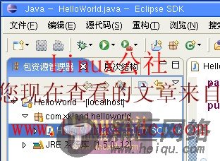Linux环境下的Java开发之源代码管理CVS[图文]