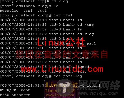 Linux 2.6.9内核键盘记录工具及程序源码[多图]