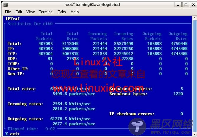 关于Linux性能监控之NetWork详解[图文]