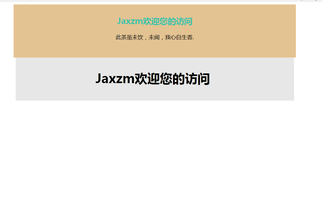JS实现“隐藏与显示”功能(多种方法)