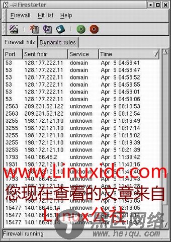Linux系统下架设图形化防火墙详解