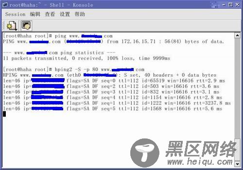 Linux网络安全探测工具Hping2认识