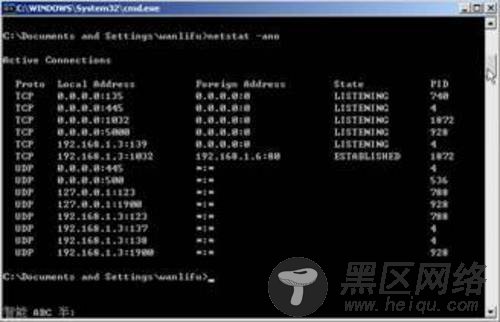 Evilotus木马病毒绕过卡巴斯基主动入侵