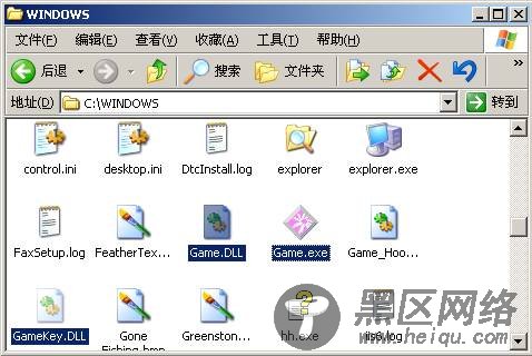 如何手工清除灰鸽子病毒全面教程