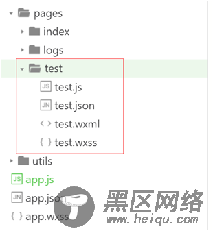 微信小程序购物商城系统开发系列