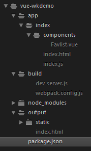 vue2.0+webpack环境的构造过程