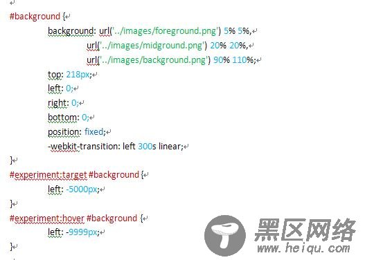 不通过JavaScript实现的自动滚动视差效果