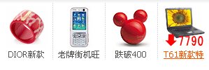网页中英文混排行高不等问题的解决方法
