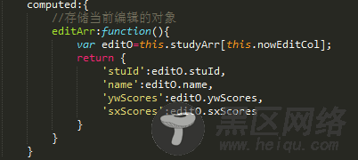 vue实现可增删查改的成绩单