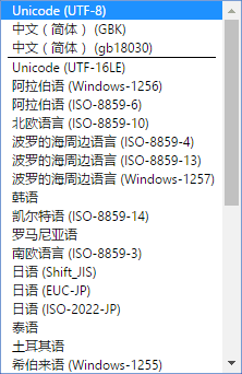 通过网页查看JS源码中汉字显示乱码的解决方法