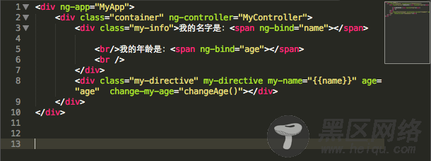关于angularJs指令的Scope(作用域)介绍
