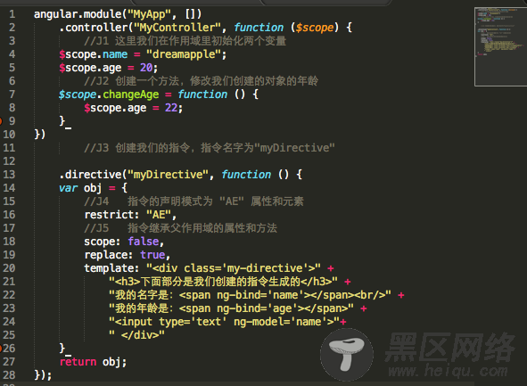 关于angularJs指令的Scope(作用域)介绍