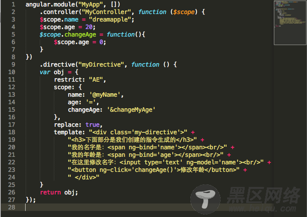 关于angularJs指令的Scope(作用域)介绍