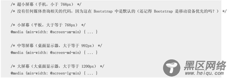第一次接触Bootstrap框架