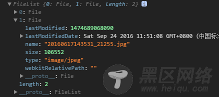 基于JavaScript实现前端文件的断点续传