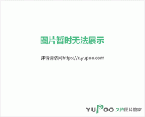 Pjblog模板制作教程 超强推荐