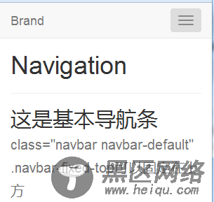 bootstrap读书笔记之CSS组件（上）