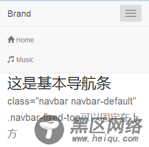 bootstrap读书笔记之CSS组件（上）
