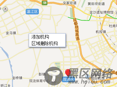 JS代码实现百度地图 画圆 删除标注
