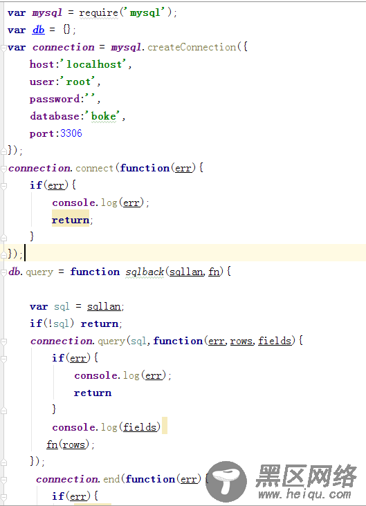 Node.js与MySQL交互操作及其注意事项