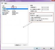kvm创建和管理虚拟机的方法