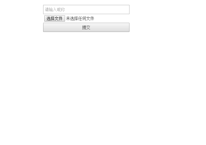 JS实现表单多文件上传样式美化支持选中文件后删