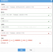 BootstrapValidator不触发校验的实现代码