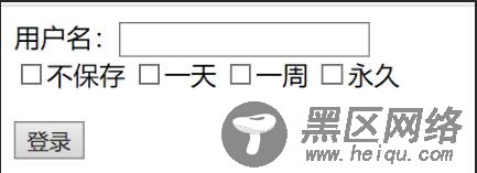 jsp实现用户自动登录功能