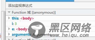 JQuery遍历元素的父辈和祖先的方法