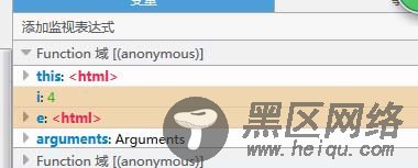 JQuery遍历元素的父辈和祖先的方法