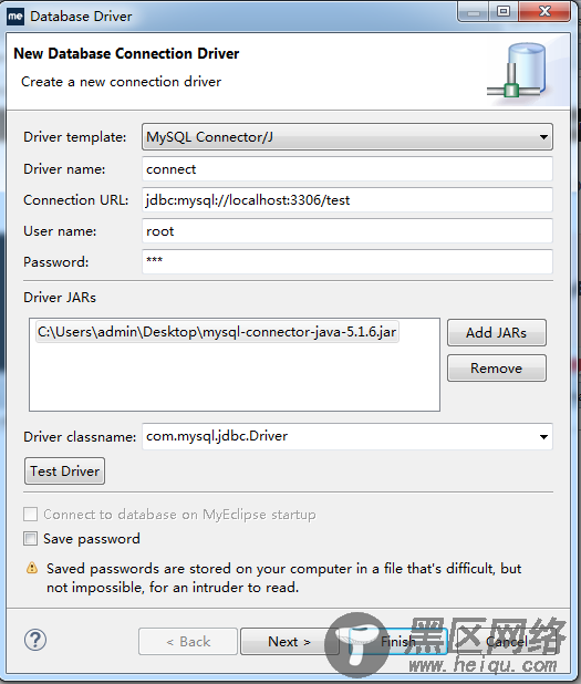 JSP中使用JDBC连接MySQL数据库的详细步骤