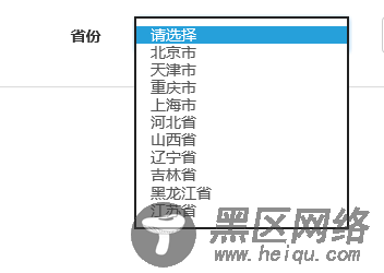 JS组件系列之使用HTML标签的data属性初始化JS组件