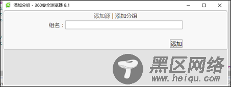基于JSP的RSS阅读器的设计与实现方法(推荐)