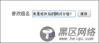 基于JSP的RSS阅读器的设计与实现方法(推荐)