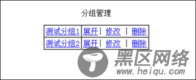 基于JSP的RSS阅读器的设计与实现方法(推荐)