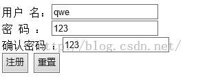 jsp基于XML实现用户登录与注册的实例解析（附源