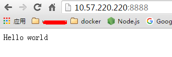 在Docker快速部署Node.js应用的详细步骤