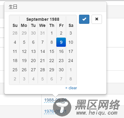 JS表格组件BootstrapTable行内编辑解决方案x