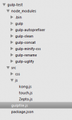 uglify 与gulp.watch()配合使用时报错(重复压缩问题