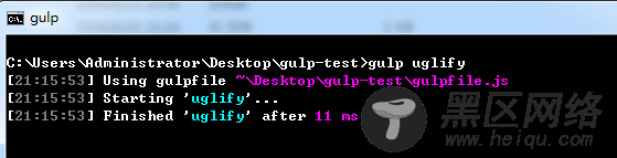uglify 与gulp.watch()配合使用时报错(重复压缩问题