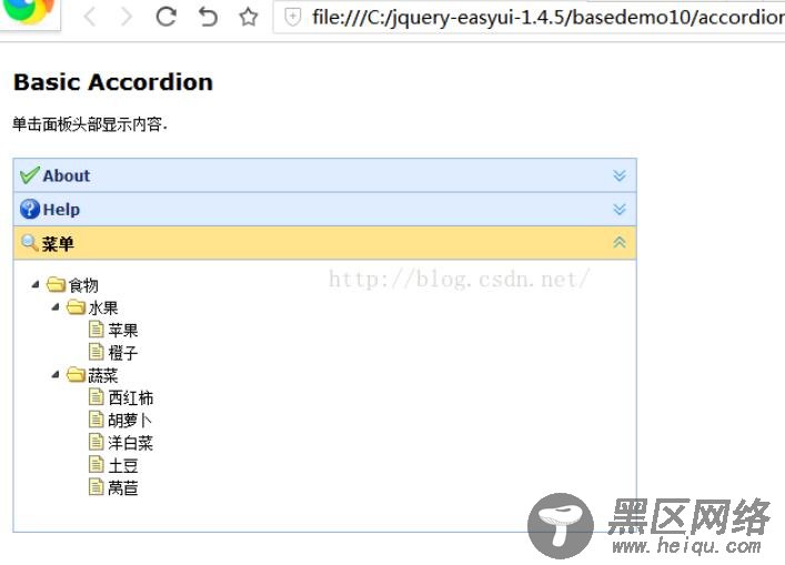 Jquery组件easyUi实现手风琴(折叠面板)示例