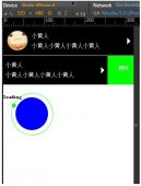 jq实现左滑显示删除按钮,点击删除实现删除数据