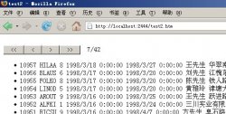 基于jQuery的AJAX和JSON实现纯html数据模板