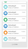 Listloading.js移动端上拉下拉刷新组件