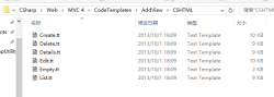 BootstrapTable+KnockoutJS自定义T4模板快速生成增删改