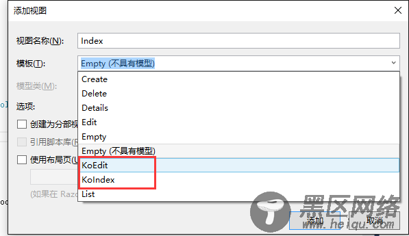 BootstrapTable+KnockoutJS自定义T4模板快速生成增删改