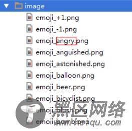 JavaScript从0开始构思表情插件