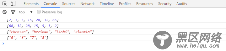javascript中sort排序实例详解