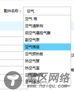 JS仿百度自动下拉框模糊匹配提示