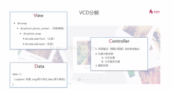 JS+CSS3实现超炫的散列画廊特效